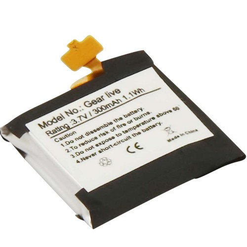 Batterie pour samsung - batterie,