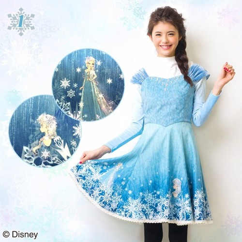 Disney secret honey frozen - secret,