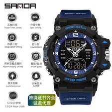 Orologio trendy doppio - trendy, display