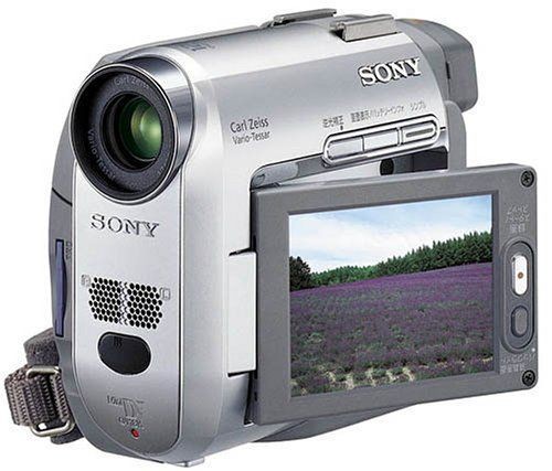 Videocamera digitale formato