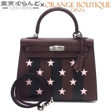 HERMES Kelly 25 Casaque