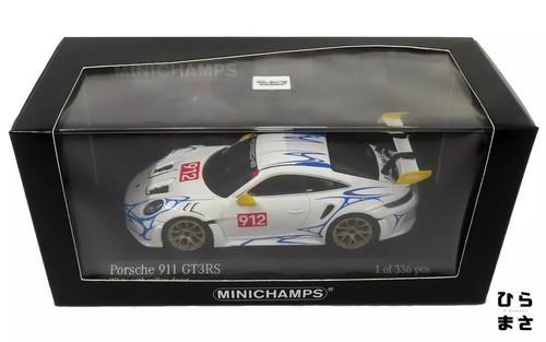 Miniatura auto porsche - miniatura,
