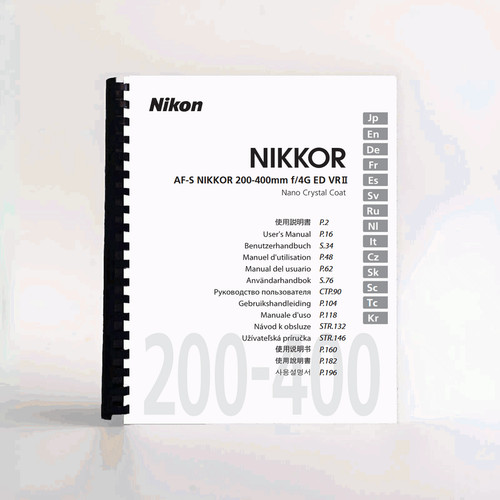 Manuale per obiettivo