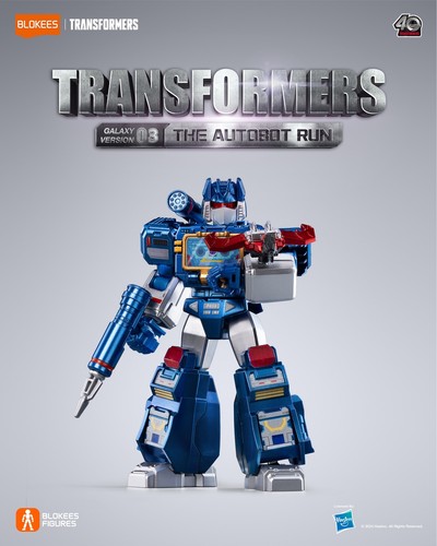 Blokes transformers soundwave - transformers,