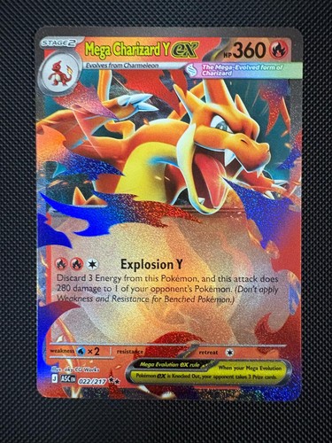 Mega charizard 022 217 - mega, 022/217