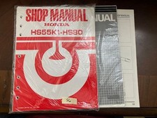 OEM HONDA HS55K1 HS80 SNOW