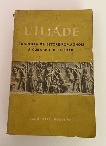 Edizione vintage iliade di - l’iliade,