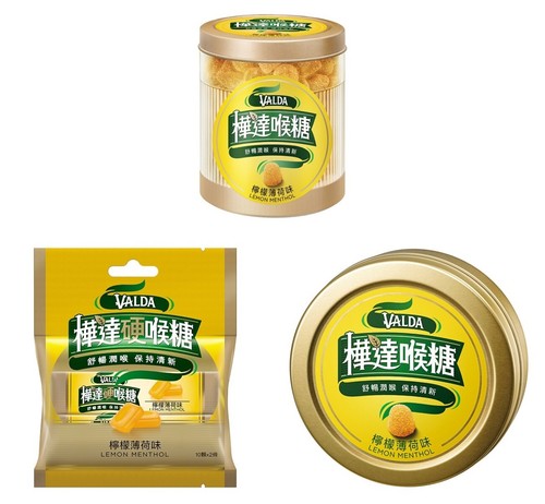 Valda pastiglie caramelle al - pastiglie,