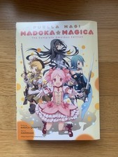 Puella magi madoka magica - puella,