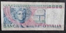 Banconota 50000 Lire Volto di Donna - Decr. Min. 11 Aprile 1980