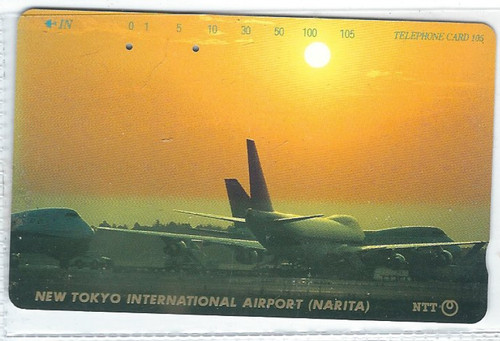 2021 scheda phonecard usata - scheda,
