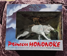 Principessa Mononoke Sole Moro Figura Studio Ghibli Memorial Cominica NUOVO US Shipper
