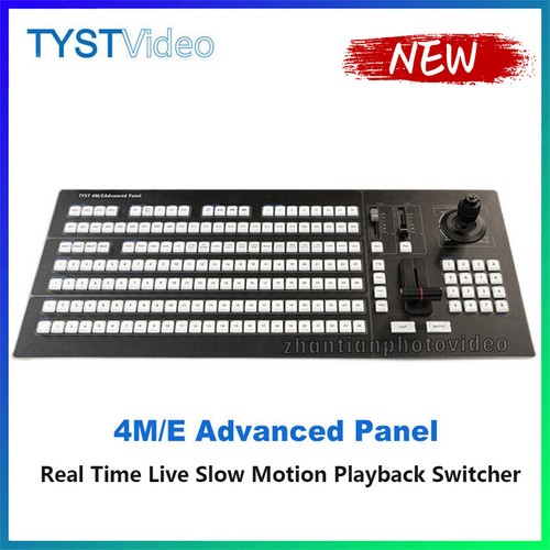 Tyst vmix advanced panel - 4m/e,