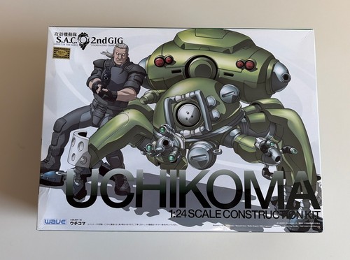 Uchikoma wave ghost shell - wave, in