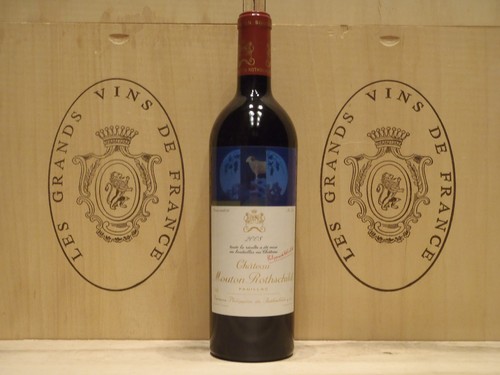 Château mouton rothschild - mouton,