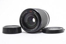 [Dal Giappone] Carl Zeiss