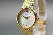 Orologio Donna Vintage 1983