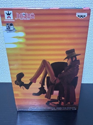 Lupin the third - lupin, iii