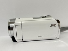 Videocamera compatta JVC