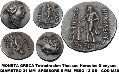 Replica moneta greca - moneta,