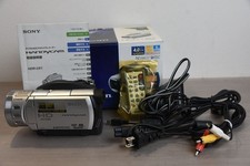 Sony HDR-UX1 HandyCam