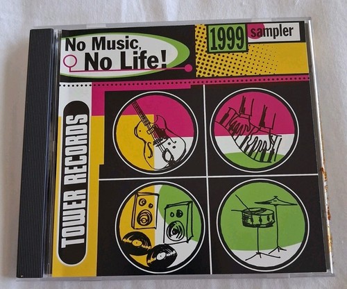 Music life tower - no,