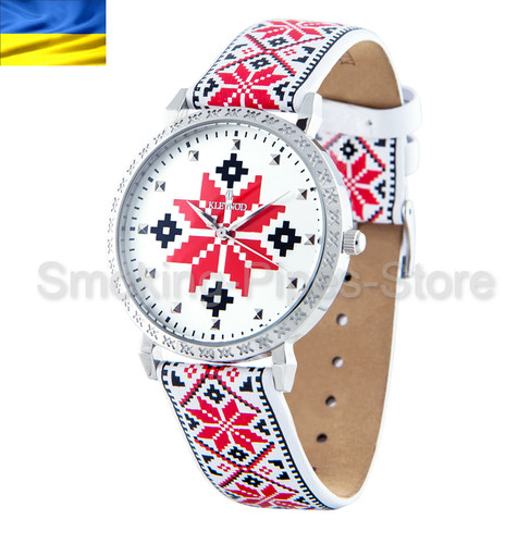 Help ukraine brand - help,