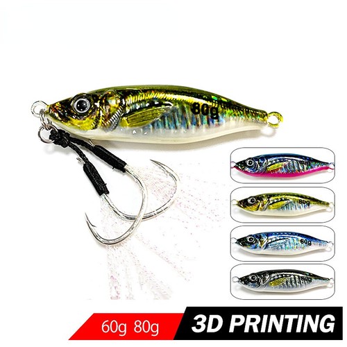 60g 80g metal jig luminose - 60g,
