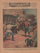 ILLUSTRAZIONE POPOLO 30/1927 L'uomo più forte di Jugoslavia, Rockefeller e Ford