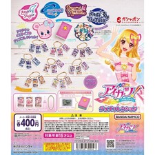 Aikatsu! Collezione merci [set