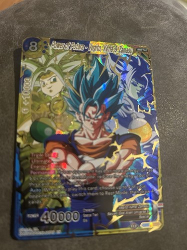 Dragon ball super card - ball, potere