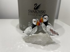 Statua Swarovski 261643 pappagallo 8 cm. Confezione originale e certificato. ...