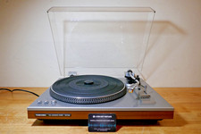 Platine vinyle toshiba full - vinyle,