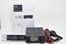 ICOM IC-706 HF 144MHz All Mode