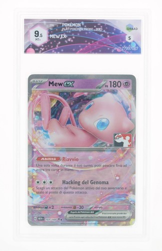 Pokémon mew play promo - mew, ex
