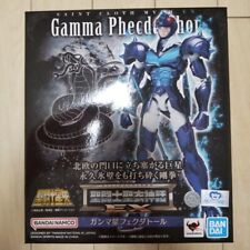 Bandai Saint Cloth Myth EX
