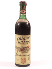 PRL) 1964 CHIANTI CLASSICO