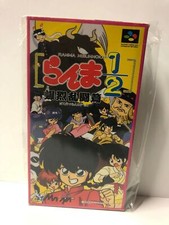 Lotto  giochi nintendo snes