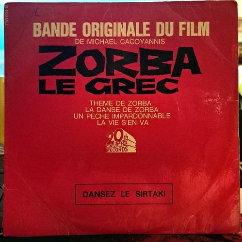 Disco vinile giri - disco,