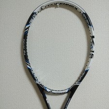 Riduzione prezzo! [Super Raro] Impugnatura Prokenex Ki 15 260 2