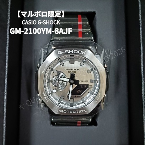 Casio shock 2100ym - gm, 8ajf