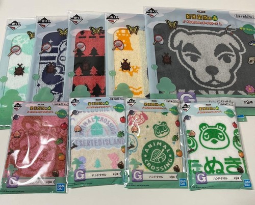 Ichiban kuji animal crossing - kuji,