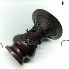 Antico Vaso Bronzo Giapponese Meiji  