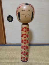 Bambola giapponese Kokeshi Zao