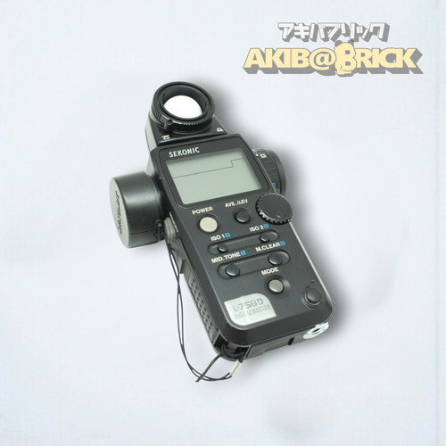 Sekonic 758d misuratore di - sekonic, l-758d