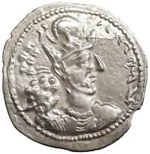 SASANIAN drachm Shahpur II