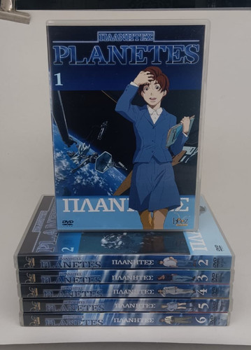 Planetes dvd makoto - dvd,