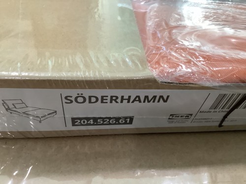 Copripiumino ikea soderhamn - copripiumino,