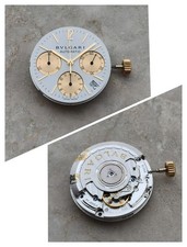 BULGARI AUTOMATIC CHRONOGRAPH