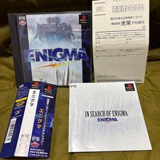 ENIGMA PlayStatiPS1 Japan g2